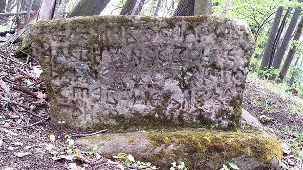 Стећци на 30 локација